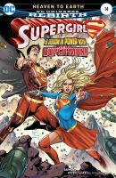 Supergirl 14