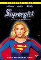 SUPERGIRL DVD - Director's Cut