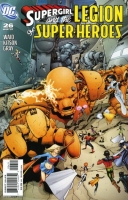 Supergirl-and-Legion-of-Super-Heroes-26