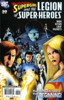 Supergirl-and-Legion-of-Super-Heroes-30