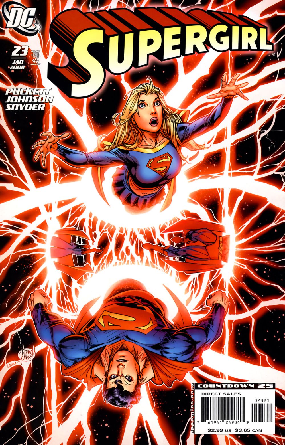 Supergirl 23 variant