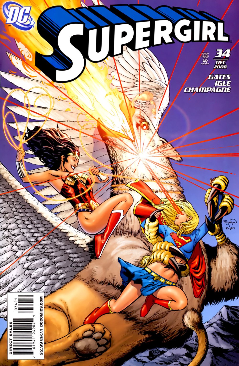 Supergirl  34 variant