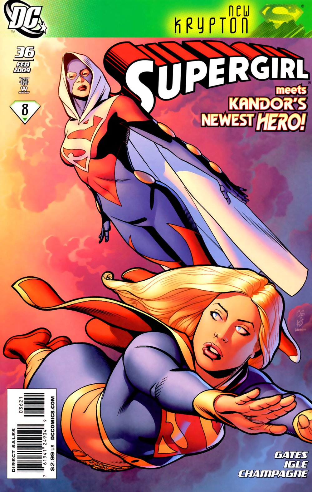 Supergirl 36 variant
