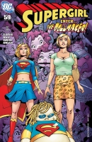 Supergirl-59