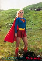Supergirl - Helen Slater 41