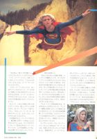 SUPERGIRL-Theatre-Program-08