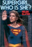 SUPERGIRL-Theatre-Program-13