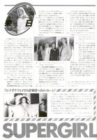 SUPERGIRL-Theatre-Program-22